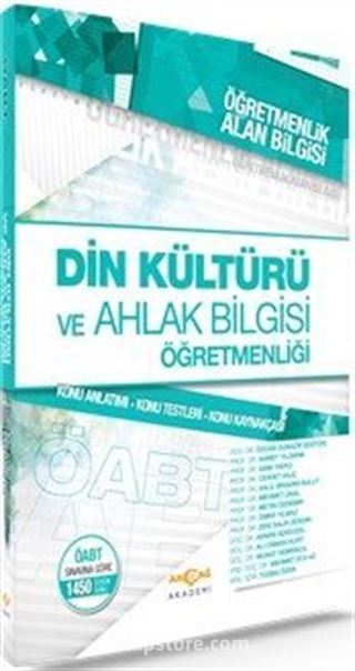 Din Kültürü ve Ahlak Bilgisi Öğretmenliği