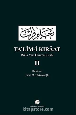 Ta'lim-i Kıraat 2