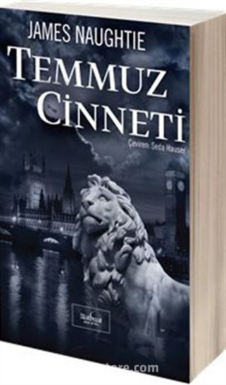 Temmuz Cinneti