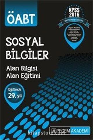 2016 KPSS ÖABT Sosyal Bilgiler Konu Anlatımlı Modüler Set