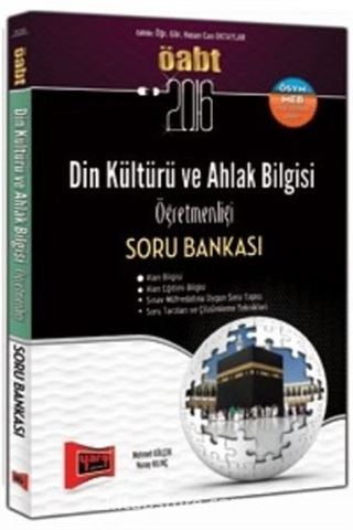 2016 KPSS ÖABT Din Kültürü ve Ahlak Bilgisi Öğretmenliği Soru Bankası