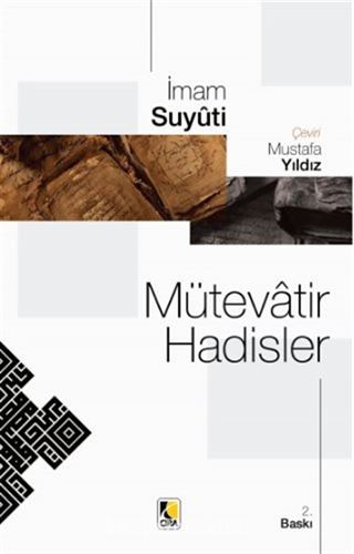 Mütevatir Hadisler