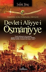 Devlet-i Aliyye-i Osmaniyye