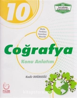 10. Sınıf Coğrafya Konu Anlatım