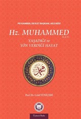 Hz. Muhammed (s.a.v.)