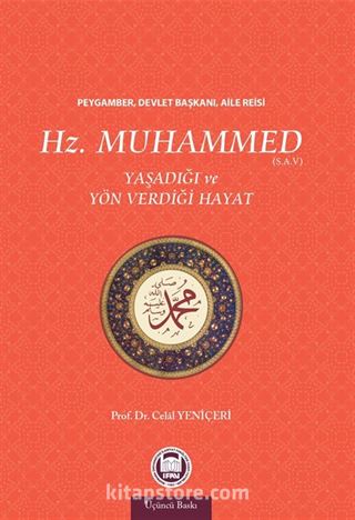 Hz. Muhammed (s.a.v.)