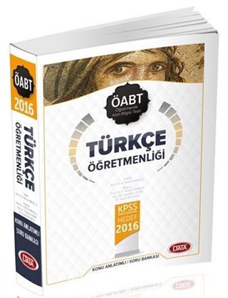 2016 ÖABT Türkçe Öğretmenliği Konu Anlatımlı