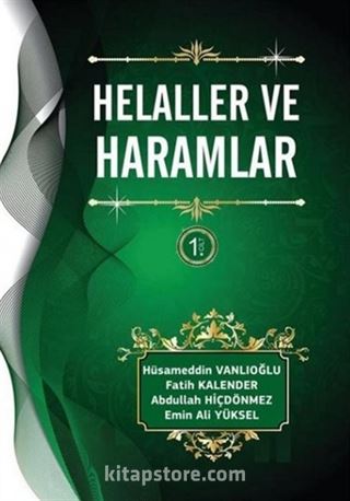 Helaller ve Haramlar (Ciltli) (1.Cilt)