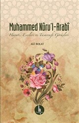 Muhammed Nuru'l-Arabi