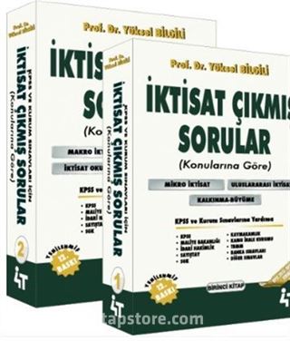 İktisat Çıkmış Sorular (Konularına Göre) (2 Cilt)