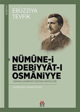 Nümune-i Edebiyyat-ı Osmaniyye