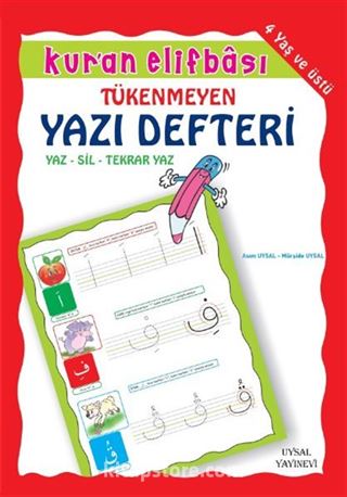 Kur'an Elifbası Tükenmeyen Yazı Defteri (4+ Yaş)