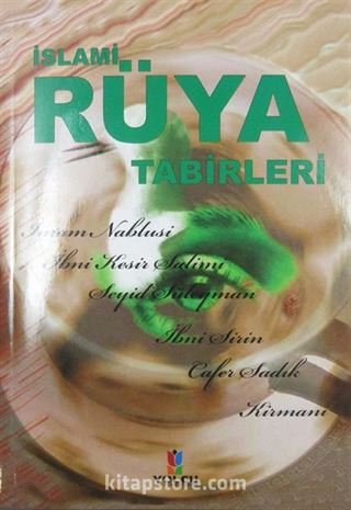 İslami Rüya Tabirleri (Roman Boy)