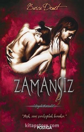 Zamansız