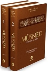 Müsned (Tercüme ve Şerh) (2 Cilt Takım)