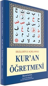 Delilleriyle Açıklamalı Kur'an Öğretmeni