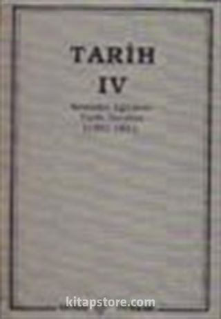 Tarih 4 Kemalist Eğitimin Tarih Dersleri (1931-1941)