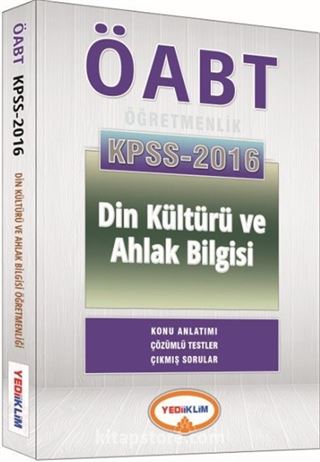 2016 KPSS ÖABT Din Kültürü ve Ahlak Bilgisi Konu Anlatımı Çözümlü Testler Çıkmış Sorular