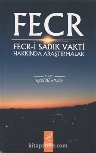 Fecr