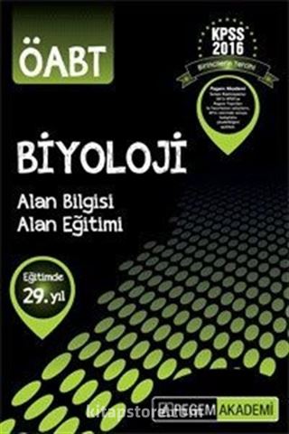 2016 KPSS ÖABT Biyoloji Konu Anlatımlı (Alan Bilgisi - Alan Eğitimi)