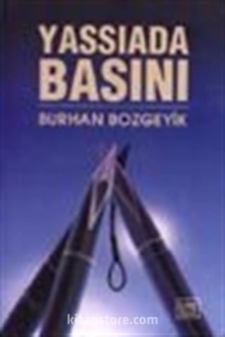 Yassıada Basını