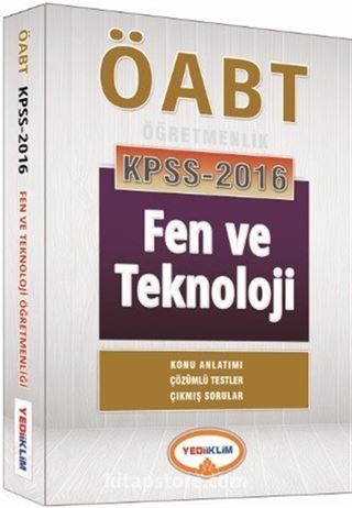 2016 ÖABT KPSS Fen ve Teknoloji Konu Anlatımı Çözümlü Testler Çıkmış Sorular