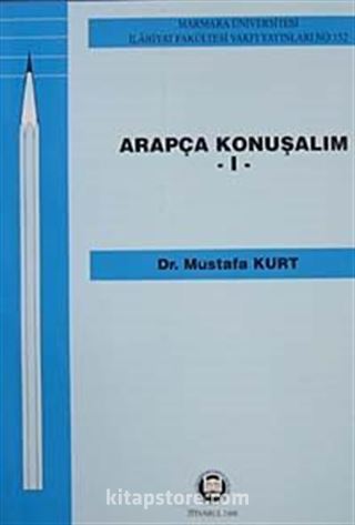 Arapça Konuşalım 1