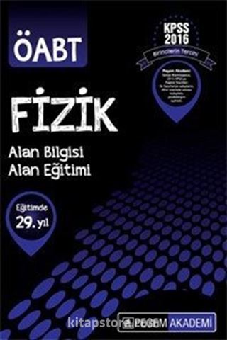 2016 KPSS ÖABT Fizik Konu Anlatımlı (Alan Bilgisi-Alan Eğitimi)