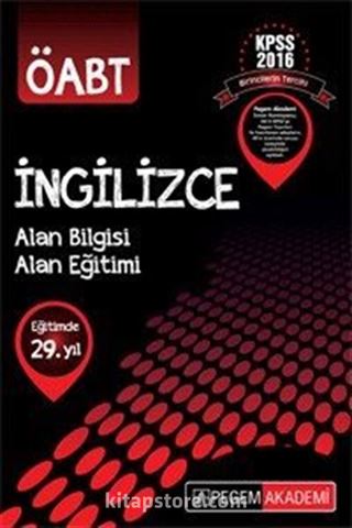 2016 KPSS ÖABT İngilizce Konu Anlatımlı (Alan Bilgisi-Alan Eğitimi)