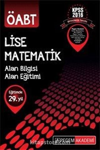 2016 KPSS ÖABT Lise Matematik Konu Anlatımlı Modüler Set (Alan Bilgisi-Alan Eğitimi)