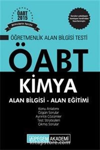 2016 KPSS ÖABT Kimya Konu Anlatımlı (Alan Bilgisi - Alan Eğitimi)