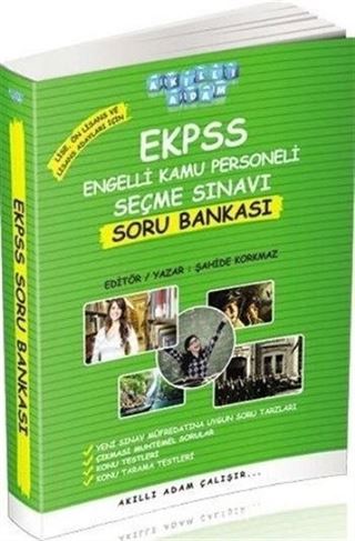 2016 EKPSS Soru Bankası