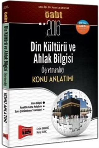 2016 ÖABT Din Kültürü ve Ahlak Bilgisi Öğretmenliği Konu Anlatımı