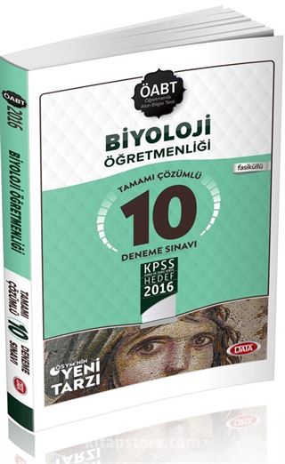 2016 KPSS ÖABT Biyoloji Öğretmenliği Tamamı Çözümlü 10 Deneme Sınavı