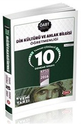 2016 KPSS ÖABT Din Kültürü ve Ahlak Bigisi Öğretmenliği Tamamı Çözümlü 10 Deneme Sınavı