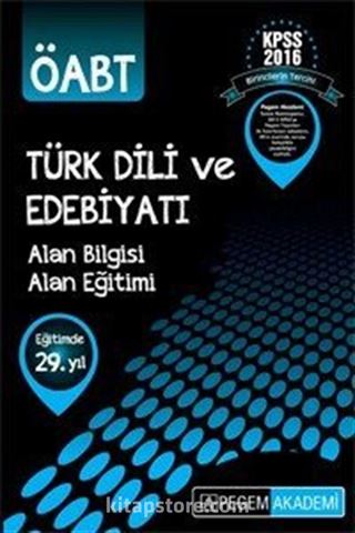 2016 KPSS ÖABT Türk Dili ve Edebiyatı Konu Anlatımlı