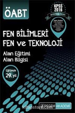 2016 KPSS ÖABT Fen Bilimleri Fen ve Teknoloji Konu Anlatımlı Modüler Set