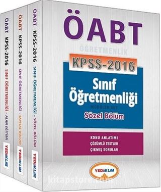 2016 KPSS ÖABT Sınıf Öğretmenliği Konu Anlatımlı Modüler Set (3 Kitap) (Konu Anlatımı-Çözümlü Testler-Çıkmış Sorular)