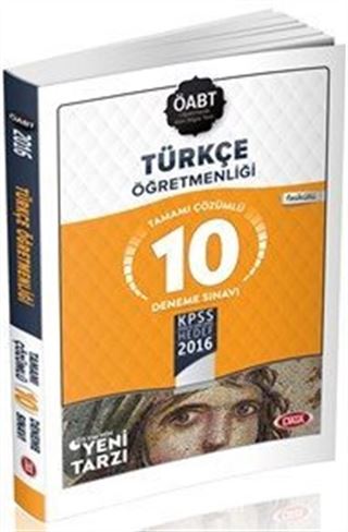 2016 KPSS ÖABT Türkçe Öğretmenliği Tamamı Çözümlü 10 Deneme Sınavı