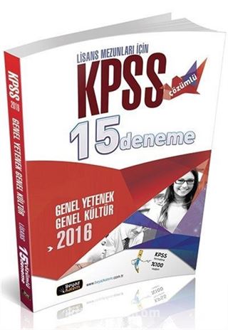 2016 KPSS Çözümlü 15 Deneme Sınavı