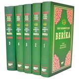 Berika (5 Cilt) - Tarikat-ı Muhammediyye Şerhi (Kitap Kağıdı)