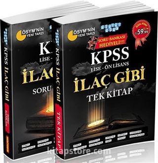 2016 KPSS Lise-Önlisans İlaç Gibi Tek Kitap (Soru Bankası Hediyeli)