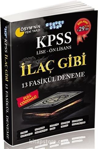 2016 KPSS Lise-Önlisans İlaç Gibi 13 Fasikül Deneme