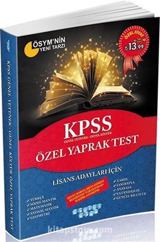 2016 KPSS Genel Yetenek Genel Kültür Özel YaprakTest Lisans Adayları İçin