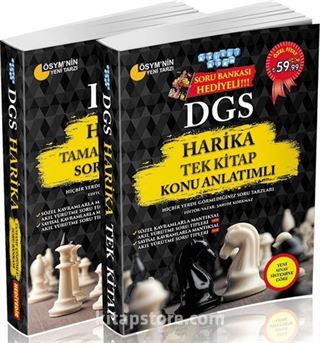 2016 DGS Harika Tek Kitap Konu Anlatımlı (Soru Bankası Hediyeli)