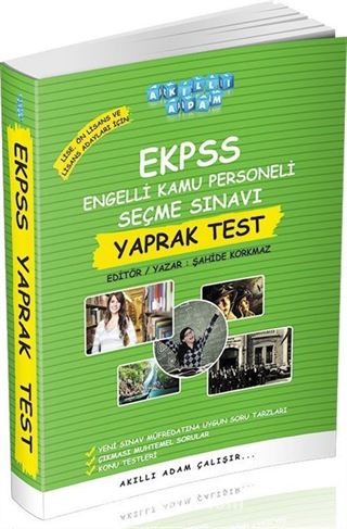 2016 EKPSS Yaprak Test