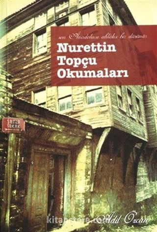 Nurettin Topçu Okumaları