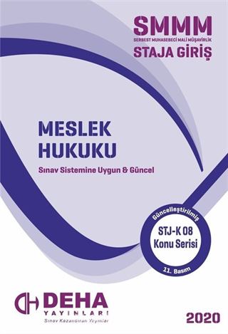 2017 Serbest Muhasebeci Mali Müşavirlik Staja Giriş - Meslek Hukuku