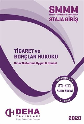 2017 Serbest Muhasebeci Mali Müşavirlik Staja Giriş - Ticaret ve Borçlar Hukuku