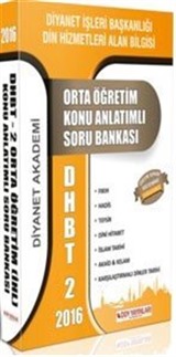 2016 DHBT 2 Orta Öğretim Konu Anlatımlı Soru Bankası